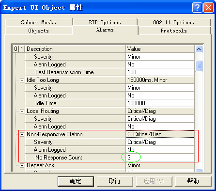 Non-Responsive Station.gif